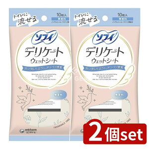 y2Zbgz jE`[ \tCfP-gEFbg [Pie/10] | fP[gV[g \tC EFbgeBbV  jE`[ pi EFbg gѕ֗ g