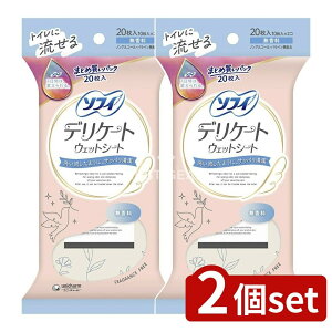 _r[TL^y2Zbgz jE`[ \tCfP-gEFbg10×2P [Pie/20] | \tB EFbgeBbV fP[g EFbg  \tB tF~jPA