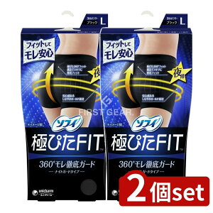 y2Zbgz jE`[ \tBiCgtBbgLiCgubN [Pie/1] | \tBɂ҂FIT Tj^[V[c iCgK[h ubN pi V[c fB[X 360xK[