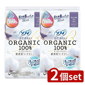 _r[TL^y2Zbgz jE`[ \tB͂I[KjbN260H [Pie/22] | \tB ͂ I[KjbN ivL H pi Rbg ɑ