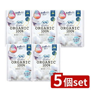 _r[TL^y5Zbgz jE`[ \tB͂I[KjbNRbg290 [Pie/16] | \tB ͂ I[KjbNRbg pivL p fP[g