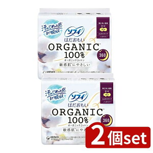 y2Zbgz jE`[ \tB͂I[KjbNRbg360 [Pie/8] | \tB I[KjbNRbg pivL p \tB͂ ivL ɑpH