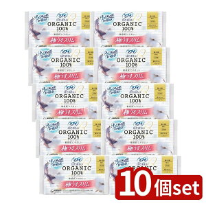 �_���r���[���T�L�^�y10�Z�b�g�z ���j�E�`���[�� �\�t�B�͂��������I�[�K�j�b�N�X����175�H�� [�P�i���e��/30��] | �\�t�B �����p�i�v�L�� �\�t�B�͂������� �i�v�L�� �X���� �ɂ����X���� 