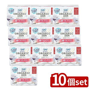 �_���r���[���T�L�^�y10�Z�b�g�z ���j�E�`���[�� �\�t�B�͂��������I�[�K�j�b�N�X����230�H�t [�P�i���e��/15��] | �\�t�B �����p�i �\�t�B�͂������� �I�[�K�j�b�N�R�b�g�� �i�v�L�� �ɂ�