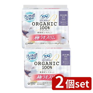 _r[TL^y2Zbgz jE`[ \tB͂I[KjbNX260Ht [Pie/13] | \tB I[KjbNRbg pivL ɂX H \t