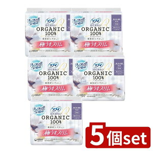 _r[TL^y5Zbgz jE`[ \tB͂I[KjbNX260Ht [Pie/13] | \tB I[KjbNRbg pivL ɂX H \t