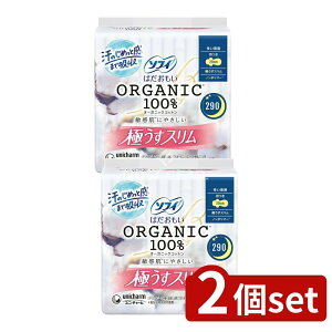 _r[TL^y2Zbgz jE`[ \tB͂I[KjbNX290 [Pie/12] | \tB pi \tB͂ I[KjbNRbg ivL X 