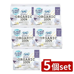 �_���r���[���T�L�^�y5�Z�b�g�z ���j�E�`���[�� �\�t�B�͂��������I-�K�j�b�N�R�b�g��260�H [�P�i���e��/13��] | �\�t�B �����p�i �\�t�B�͂������� �I�[�K�j�b�N�R�b�g�� �i�v�L�� ���ɑ�