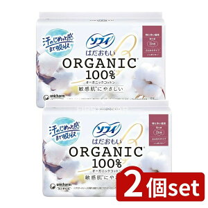 y2Zbgz jE`[ \tB͂I-KjbNRbgH [Pie/15] | \tB pi \tB ͂ I[KjbNRbg ivL H PA^Cv 