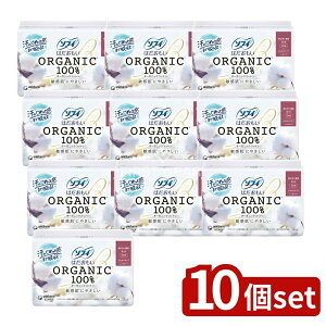 y10Zbgz jE`[ \tB͂I-KjbNRbgH [Pie/15] | \tB pi \tB ͂ I[KjbNRbg ivL H PA^Cv 