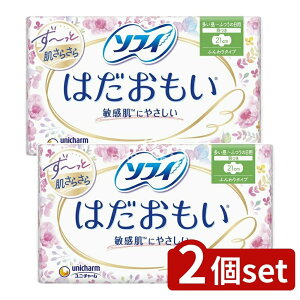 �_���r���[���T�L�^�y2�Z�b�g�z ���j�E�`���[�� �\�t�B�͂��������ӂ��̓��p�H�� [�P�i���e��/26��] | �\�t�B �͂������� �����p�i �i�v�L�� �w���X�P�A �D�P�p�i �ӂ��̓��p ������