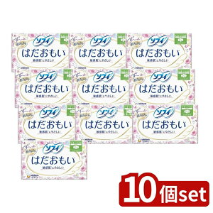 �_���r���[���T�L�^�y10�Z�b�g�z ���j�E�`���[�� �\�t�B�͂��������ӂ��̓��p�H�� [�P�i���e��/26��] | �\�t�B �͂������� �����p�i �i�v�L�� �w���X�P�A �D�P�p�i �ӂ��̓��p ����