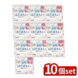 �_���r���[���T�L�^�y10�Z�b�g�z ���j�E�`���[�� �\�t�B�͂��������H�� [�P�i���e��/10��] | �����p�i �i�v�L�� ���j�`���[�� �\�t�B �͂������� �������p ��p �H�� �q���� �z���V�[�g