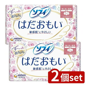 �_���r���[���T�L�^�y2�Z�b�g�z ���j�E�`���[�� �\�t�C�͂��������H�� [�P�i���e��/18��] | �\�t�B �͂������� �����p�i �i�v�L�� ���p �H�� ���f�B�[�X�i�v�L�� �q���� �z���� ���