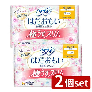 y2Zbgz jE`[ \tB͂ɂX175HȂ [Pie/34] | \tB pi \tB͂ ɂX HȂ ivL yp j`[ q 