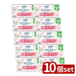 y10Zbgz jE`[ \tB͂ɂX210H [Pie/24] | \tB ͂ pivL H ɂX p ӂ̓p ivL { 