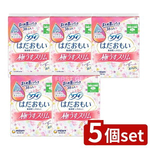 _r[TL^y5Zbgz jE`[ \tB͂ɂX210H [Pie/38] | \tB ͂ pi ivL ɂX H ӂ̓p 