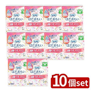 y10Zbgz jE`[ \tB͂ɂX210H [Pie/38] | \tB ͂ pi ivL ɂX H ӂ̓p p X^Cv 