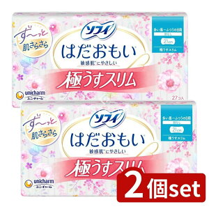 _r[TL^y2Zbgz jE`[ \tB͂ɂX210HȂ [Pie/27] | \tB pivL \tB͂ ɂX ivL HȂ q