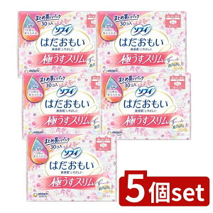 �_���r���[���T�L�^�y5�Z�b�g�z ���j�E�`���[�� �\�t�B�͂��������ɂ����X����230�H�� [�P�i���e��/30��] | �\�t�B �͂������� �����p�i�v�L�� �\�t�B �ɂ����X���� �������p �����p�i �i