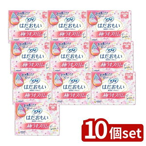 �_���r���[���T�L�^�y10�Z�b�g�z ���j�E�`���[�� �\�t�B�͂��������ɂ����X����230�H�� [�P�i���e��/30��] | �\�t�B �͂������� �����p�i�v�L�� �\�t�B �ɂ����X���� �������p �����p�i 