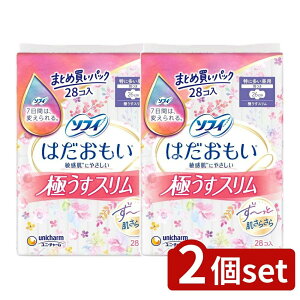 _r[TL^y2Zbgz jE`[ \tB͂ɂX260H [Pie/28] | \tB ͂ pivL X zivL ivL H ɂ