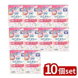 _r[TL^y10Zbgz jE`[ \tB͂ɂX260H [Pie/28] | \tB ͂ pivL X zivL ivL H ɂ