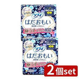 �_���r���[���T�L�^�y2�Z�b�g�z ���j�E�`���[�� �\�t�B�͂��������ɂ����X�������ɑ����� [�P�i���e��/9��] | �\�t�B �����p�i �i�v�L�� �ɂ����X���� ��p �q���� �͂������� �X���� �i�v