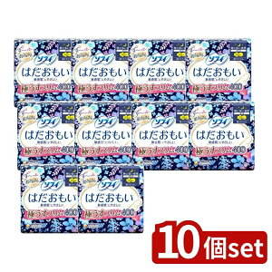 �_���r���[���T�L�^�y10�Z�b�g�z ���j�E�`���[�� �\�t�B�͂��������ɂ����X�������ɑ����� [�P�i���e��/9��] | �\�t�B �����p�i �i�v�L�� �ɂ����X���� ��p �q���� �͂������� �X���� �i