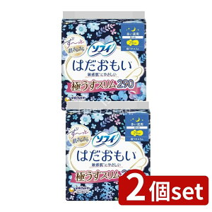 _r[TL^y2Zbgz jE`[ \tB͂ɂXp290 [Pie/15] | \tB pi \tB͂ ɂX ivL p H ^ i