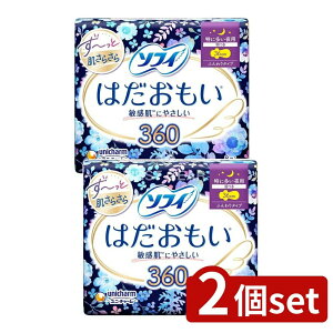 _r[TL^y2Zbgz jE`[ \tB͂ɑp360 [Pie/8] | jE`[ \tB pi ivL ɑp z qp H ӂ