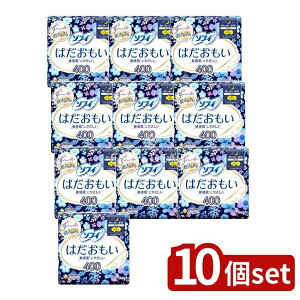 �_���r���[���T�L�^�y10�Z�b�g�z ���j�E�`���[�� �\�t�B�͂����������ɑ�����p400 [�P�i���e��/7��] | �\�t�B �͂������� �����p�i �\�t�B �i�v�L�� ��p �i�v�L�� �H�� ���ɑ�����p �i