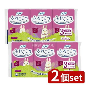 y2Zbgz jE`[ \tBӂ킲sN[Y̍38×3 [Pie/114] | \tB ӂ킲 peBCi[ \tBCi[ pi ̃V[g sN[