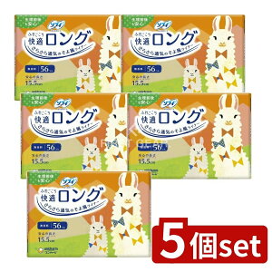 y5Zbgz jE`[ \tBӂ킲KO [Pie/56] | \tB ӂ킲 peBCi[ \tB Ci[ pi peB[Ci[ ̃V[g K