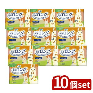 y10Zbgz jE`[ \tBӂ킲KO [Pie/56] | \tB ӂ킲 peBCi[ \tB Ci[ pi peB[Ci[ ̃V[g K