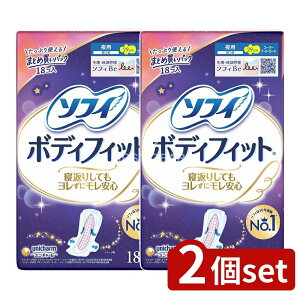 y2Zbgz jE`[ \tB{fBtBbgX[p[iCgK[hH9×2 [Pie/18] | jE`[ \tB ivL pivL p X[p[iCgK[h H