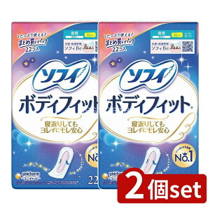 y2Zbgz jE`[ \tB{fBtBbgiCgK[hHȂ11×2 [Pie/22] | jE`[ pivL {fBtBbg iCgK[h HȂ 򕔊Oi p i