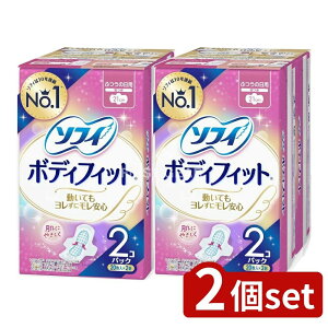 y2Zbgz jE`[ \tB{fBtBbgH20×2 [Pie/40] | \tB {fBtBbg pivL \tBivL HtivL {fBtBbgivL p