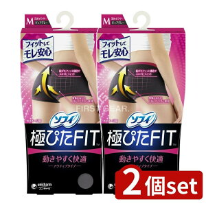 _r[TL^y2Zbgz jE`[ \tBɂ҂MsAO[ [Pie/1] | \tBɂ҂FIT ANeBu^Cv pi Tj^[V[c \tB sAO[ ɂ