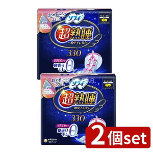 y2Zbgz jE`[ \tBnK[h330 [Pie/22] | j`[ \tB nK[h pivL p H p ivL ɑ p \tBivL 