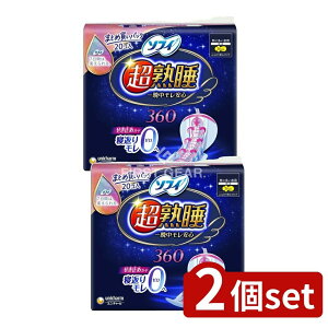 _r[TL^y2Zbgz jE`[ \tBnK[h360 [Pie/20] | \tB nK[h pivL ɑp H \tB ivL p K[h 