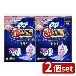 y2Zbgz jE`[ \tBnK[h400 [Pie/16] | \tB nK[h pi ivL p H ɑ RK[h tBbg MU[ ~ߍ\ 