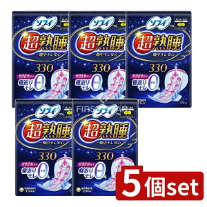 _r[TL^y5Zbgz jE`[ \tBnK-h330 [Pie/14] | \tB nK[h pi ivL p ɑ H tBbg MU[\ pi