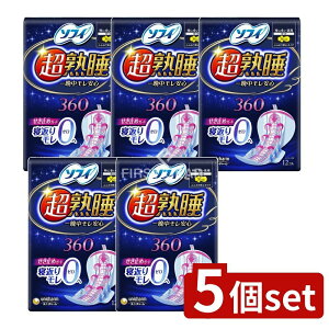 y5Zbgz jE`[ \tBnK-h360 [Pie/12] | \tB pi nK[h ivL p H { 򕔊Oi jE`[ ivL pp ɗD