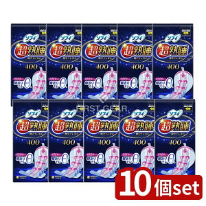 _r[TL^y10Zbgz jE`[ \tBnK-h400 [Pie/10] | \tB nK[h pi ivL p H \tBivL { 򕔊Oi jE