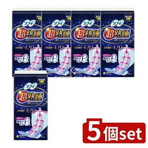 �_���r���[���T�L�^�y5�Z�b�g�z ���j�E�`���[�� �\�t�B���n���K-�h���C�hG420 [�P�i���e��/10��] | �\�t�B ���n���K�[�h �����p�i �i�v�L�� ��p �H�� �����ɗD���� ���{�� �t�B�b�g ����