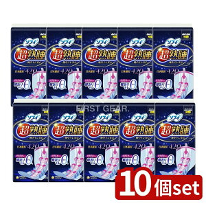 �_���r���[���T�L�^�y10�Z�b�g�z ���j�E�`���[�� �\�t�B���n���K-�h���C�hG420 [�P�i���e��/10��] | �\�t�B ���n���K�[�h �����p�i �i�v�L�� ��p �H�� �����ɗD���� ���{�� �t�B�b�g ����