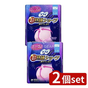 _r[TL^y2Zbgz jE`[ \tBnV[c SM [Pie/5] | \tB pV[c \tBV[c nV[c Tj^[V[c pi V[