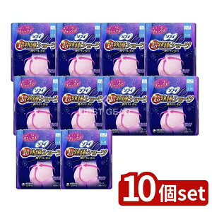 _r[TL^y10Zbgz jE`[ \tBnV[c SM [Pie/5] | \tB pV[c \tBV[c nV[c Tj^[V[c pi V[