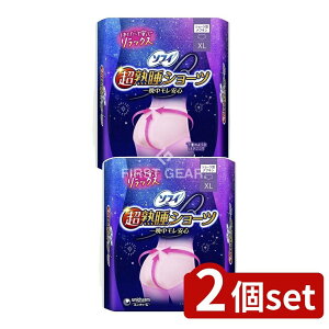 y2Zbgz jE`[ \tBnV[c XL [Pie/4] | \tB n V[c pivL p \tB n K[hV[c V[c^ivL ɑp 